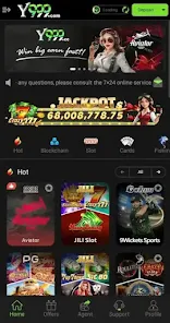 Y999 Game Play Store