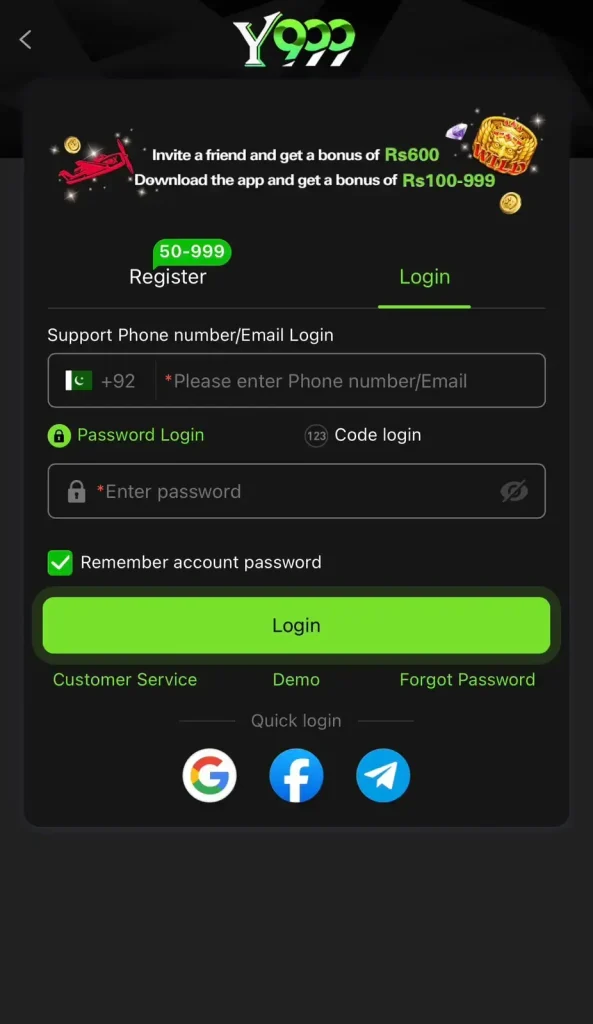 Y999 VIP System