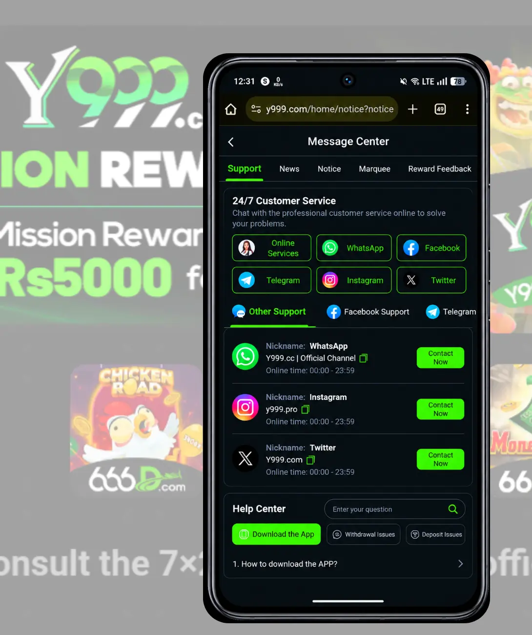 Y999 Game Signup Bonus