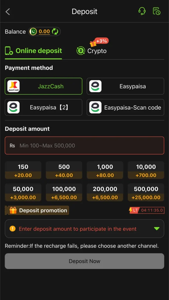 Instant Deposit & Cashout